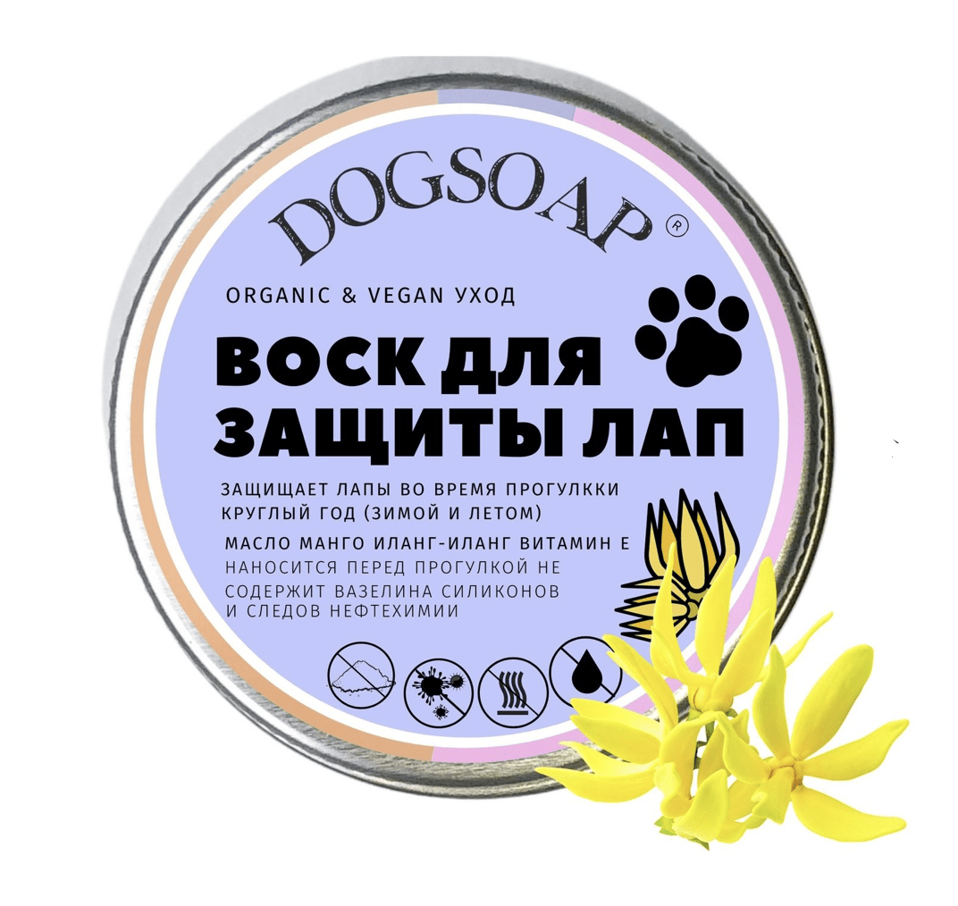воск для лап Dog Soap 30г / 100г - Penny & Sheldon